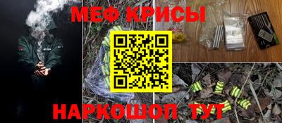 твердый Камышлов