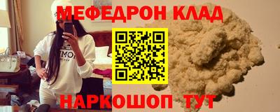 твердый Камышлов