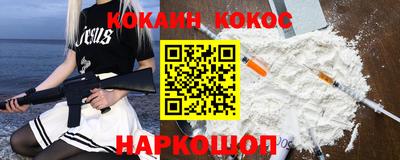 СК Канаш