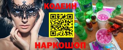 твердый Камышлов