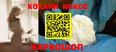 твердый Камышлов