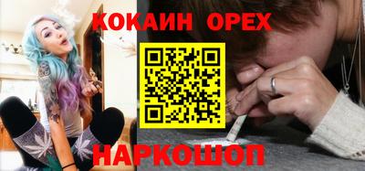 СК Канаш