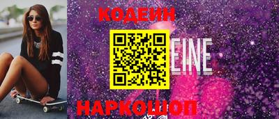 амф Кандалакша