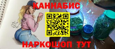 амф Кандалакша