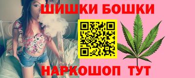 амф Кандалакша