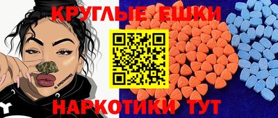 СК Канаш