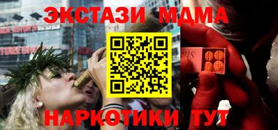 твердый Камышлов