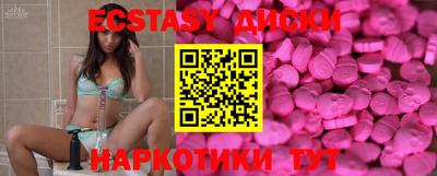 твердый Камышлов