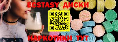 амф Кандалакша