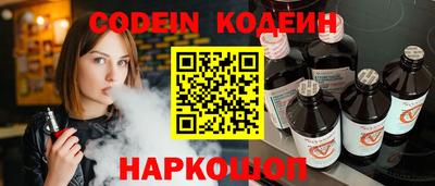 СК Канаш
