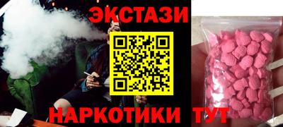 твердый Камышлов