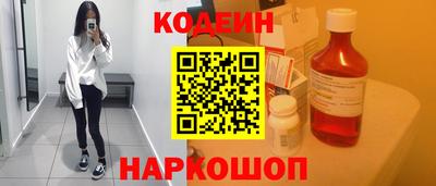 амф Кандалакша