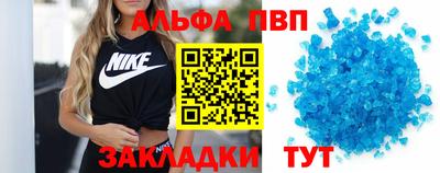 твердый Камышлов