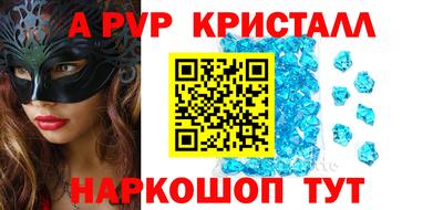 СК Канаш