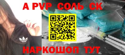 твердый Камышлов