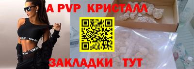 твердый Камышлов