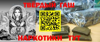 твердый Камышлов