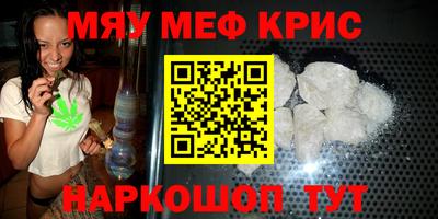 твердый Камышлов
